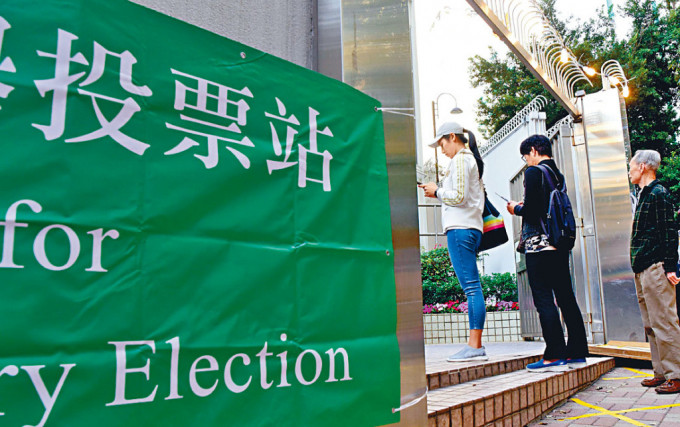 譚香文支持政府改革建議，呼籲民主派切勿杯葛選舉。資料圖片