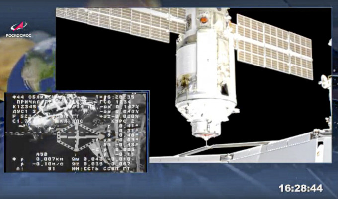 俄罗斯「科学号」一度与太空站「拔河」。AP图片