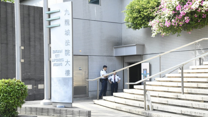 九龙城裁判法院今日安检「加码」，增设金属探测器。资料图片