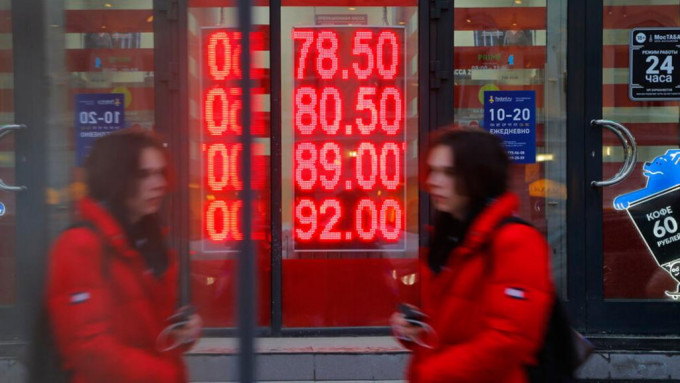 莫斯科交易所下周继续停市。AP资料图片
