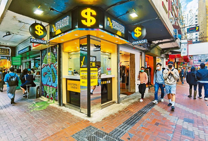 HONG KONG EXCHANGE承租铜锣湾景隆街单边「铺王」十八年，在疫市下，罕有地不续长约，改为短租。