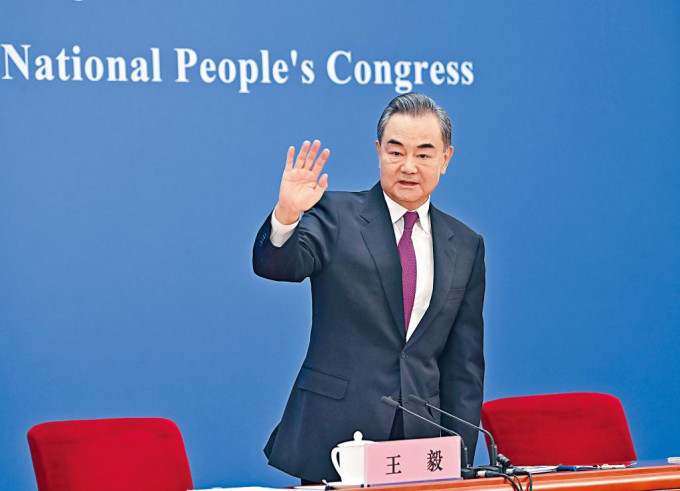 王毅昨天出席全國人大記者會。