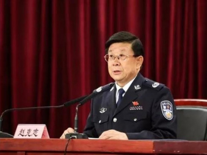 国务委员、公安部党委书记、部长赵克志。（资料图片）