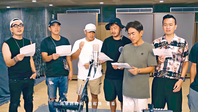 吳宗憲(右二)為小鬼譜寫歌曲,任賢齊(左一)、柯有倫(左二)等一班兄弟齊獻聲。