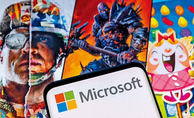 微软斥资逾五千亿港元，收购游戏软件商动视暴雪。