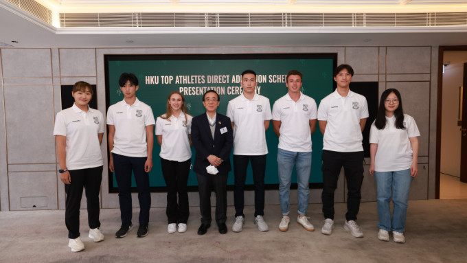 港大錄取八位優秀運動員。香港大學傳訊及公共事務處圖片