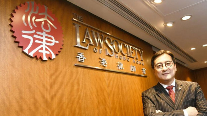 香港律师会会长陈泽铭。资料图片