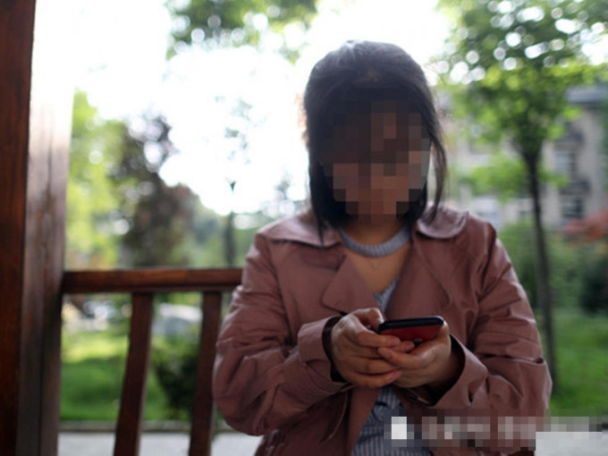 陝西一名女子透過手機交友程式結識了「男友」，結果被騙財。　網上圖片