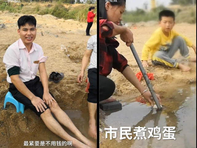市民随意挖一个坑，就用温泉水来浸脚。(左)；也有人即场烚温泉蛋。(右)  影片截图