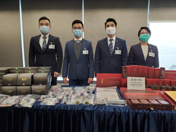中港警方聯手打擊販賣迷姦粉毒品集團。