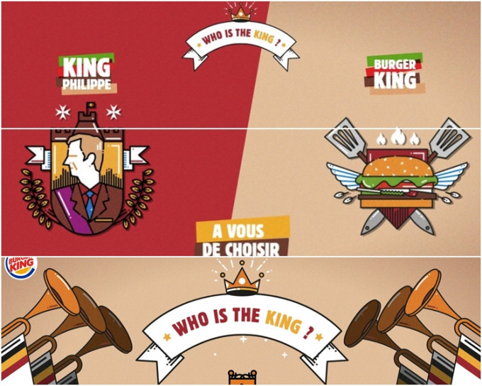 「菲利普國王」以卡通形象代表。網圖