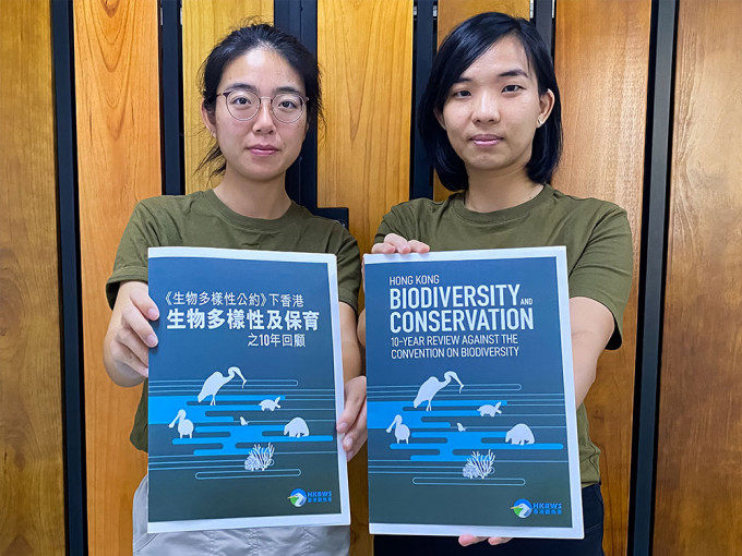 香港觀鳥會今日發表《香港生物多樣性與保育之10年回顧》。香港觀鳥會提供