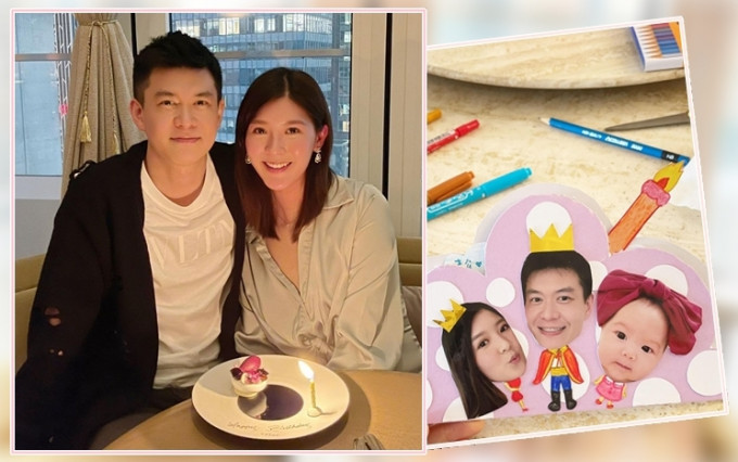 余香凝與老公同月生日。
