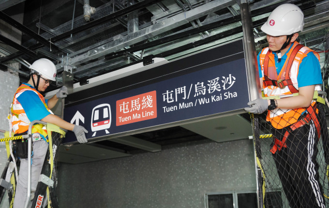 港铁表示，正探讨屯马綫分阶段通车的可行性。
