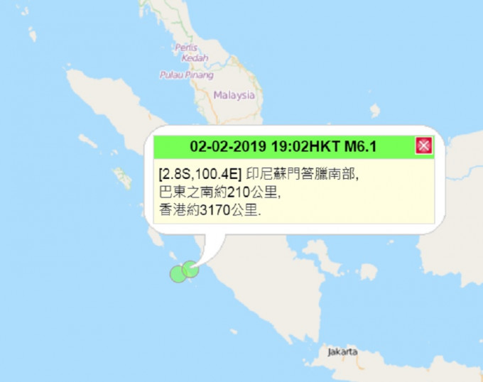 印尼西苏门答腊省对开海域发生2次6级地震。天文台