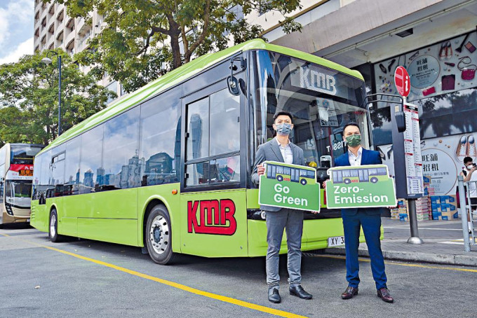 新一代純電動單層巴士車身主色為「電光綠」。