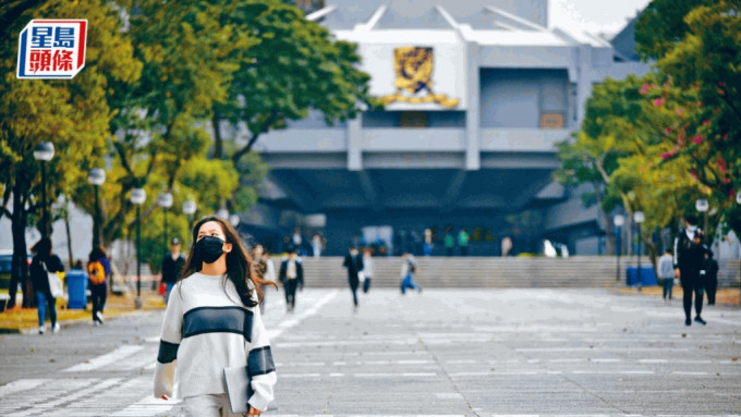 身兼中大校董的立法会议员张宇人、邓家彪及刘国勋在立法会提出有关改组中大校董会的《2023 年香港中文大学（修订）条例草案》的议员法案。资料图片