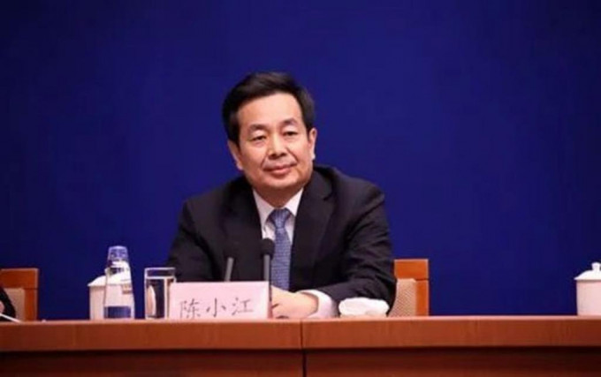 陳小江接任中央統戰部常務副部長