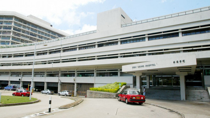 葵涌醫院復康病房（毅置居）一名員工於本月19日確診2019冠狀病毒病，同一病房隨後於昨日再多五名病人確診。資料圖片