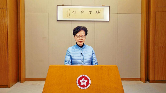 林鄭昨「轉口風」稱，仍在評估市民需否禁足。