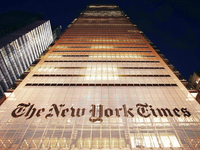 《紐約時報》網上訂閱人數突破 500 萬大關。AP