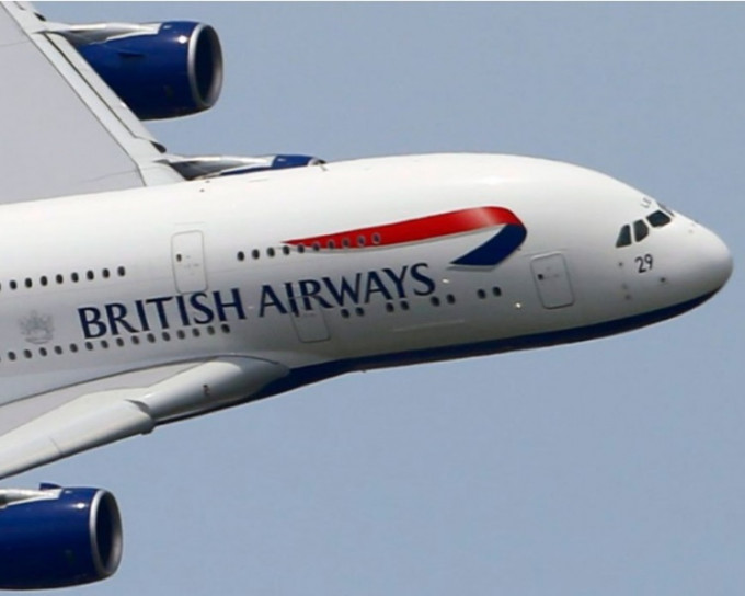 英航机师谈判破裂下周罢工,或会影响29万旅客。