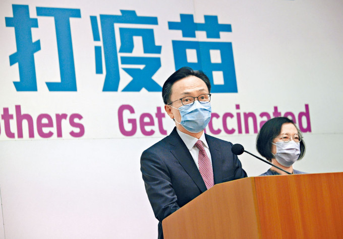 公務員事務局局長聶德權表示，政府會盡可能加快接種的速度。