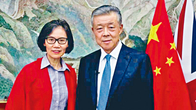 ■刘晓明和夫人胡平华昨天发表视频讲话，表示结束任期。