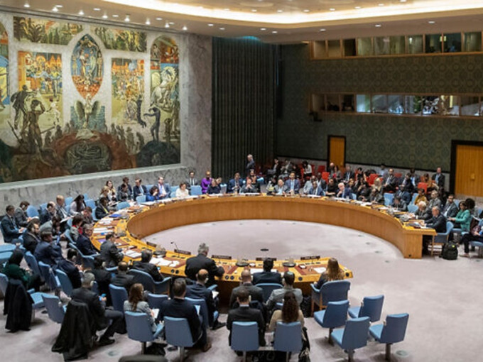 联合国安理会开会讨论以巴问题最新事态发展。AP资料图片
