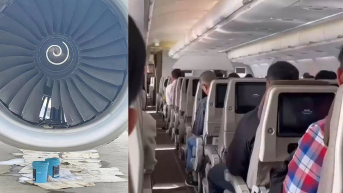 机上乘客听到巨响，飞机便不断抖震，历时达20分钟。