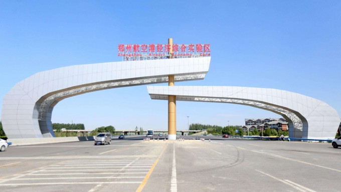 郑州航空城今天中午起实施7天静态管理。网上图片