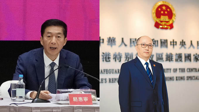 中央香港工委的黨代表首次曝光，包括駱惠寧(左)及鄭雁雄(右)等。資料圖片