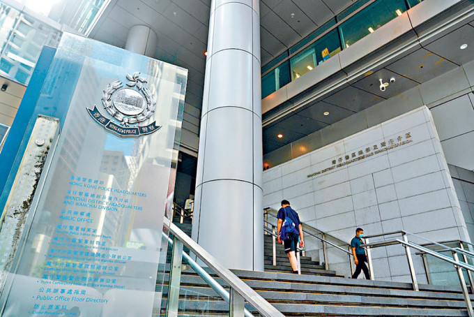 香港與馬來西亞警方合作，破獲毒郵包案並拘捕5人。