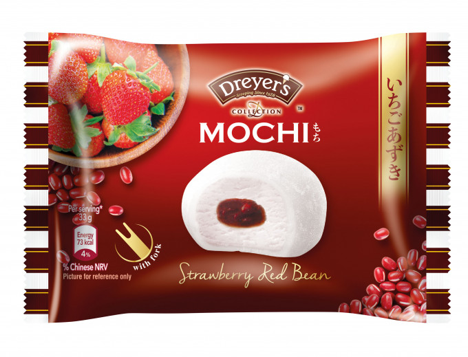 DREYER'S D-COLLECTION草莓红豆酱雪米糍将于7-Eleven便利店（3月17日）及OK便利店（3月18日）有售。