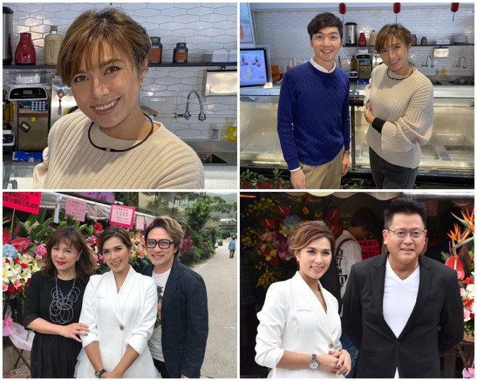 可岚接受有线主播马梓轩访问时谈经营生意困难，而去年5月魏骏杰及刘美娟夫妇曾到另一间她经营的糖水店来支持她。