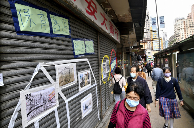 觀塘裕民坊有商販拒絕搬遷，擔心本月23日會被趕走。