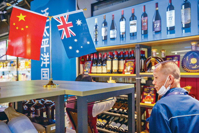 中國是澳洲葡萄酒的最大出口市場。