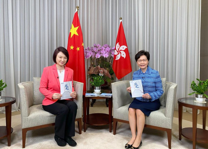 民建联主席李慧琼访问特首林郑月娥。