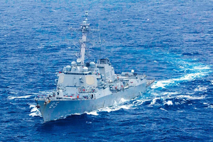 美軍驅逐艦「麥克坎貝爾號」。