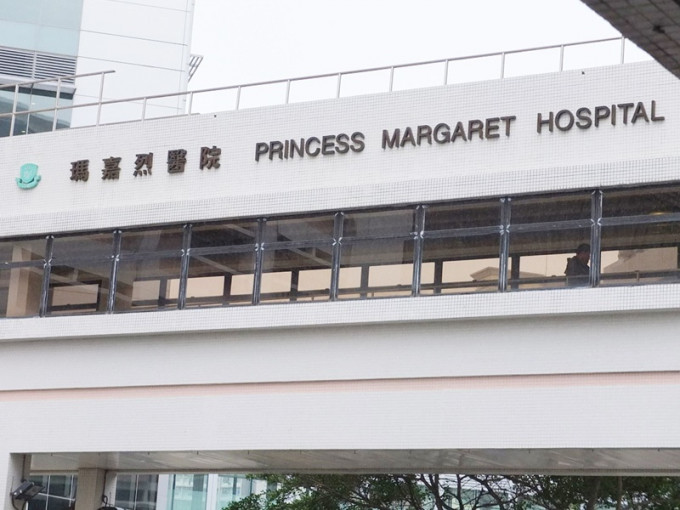 玛嘉烈医院。资料图片