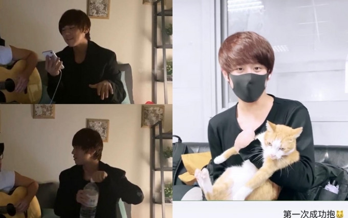 身在台湾的姜涛开Live，又上载了成功抱肥猫的照片，但太紧张下变了叮当手。