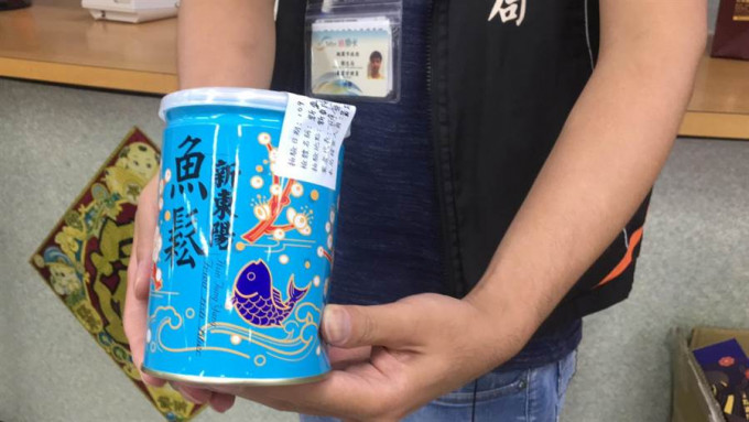 香港食環署檢驗出新東陽進口的魚鬆汞含量超標。網上圖片