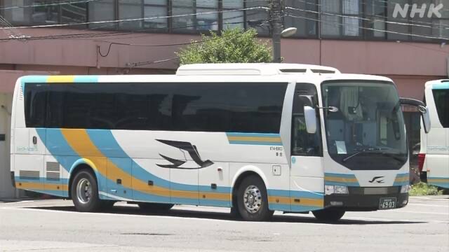 四國運輸局處分JR四國巴士松山分公司，罰其一輛巴士停用20天。 NHK截圖