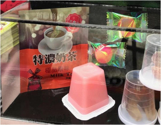 台湾市面有新兴毒品僞装成果冻及奶茶等，图为摇头丸。网上图片