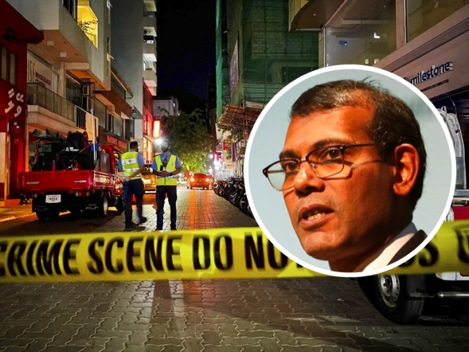 马尔代夫首位民选总统、现任国会议长纳希德（小图）在其寓所附近遇到爆炸受伤。AP图片