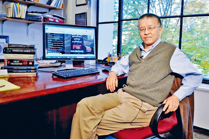 ■美國麻省理工學院教授陳剛被起訴。
