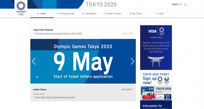 東奧組委早前公布購票程序，現階段只限日本居民參與。網上截圖