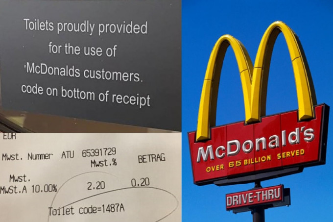 昆士兰有麦当劳推新政策　顾客如厕要先点餐付款取密码，掀起热议。