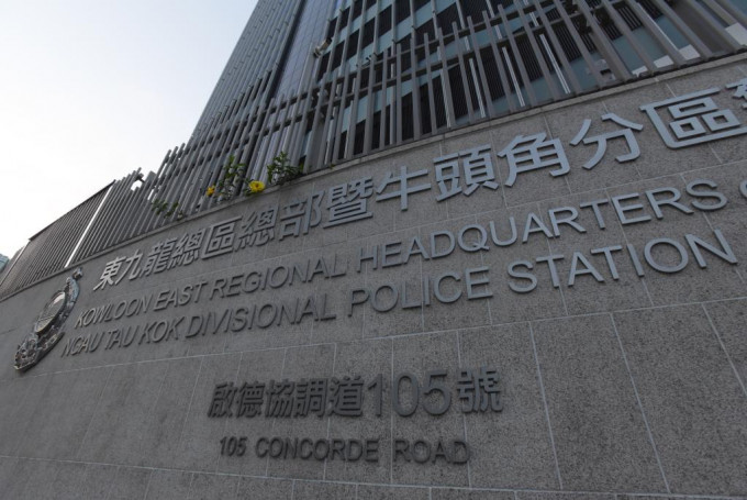 東九龍總區交通部特別調查隊正跟進調查昨日的致命交通意外。