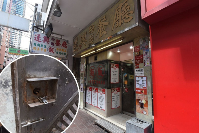 上海街一間粉麵店被爆竊。